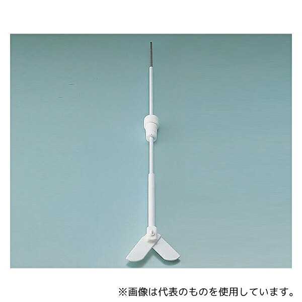 富士工業 T3 PTFE撹拌装置セット 600mm シール24/32mm|セミプロDIY店ファースト