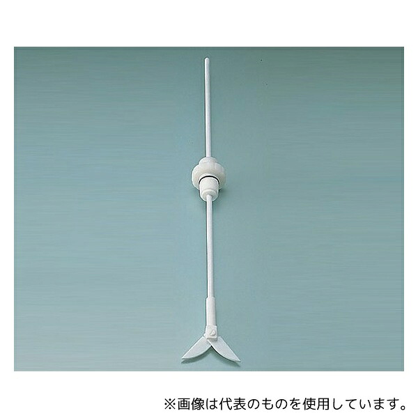 富士工業 A5 PTFE被覆撹拌減圧装置 500mm シール29/38mm｜セミプロＤＩＹ店ファースト