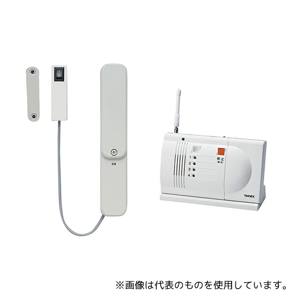 竹中エンジニアリング HCS-115(T) 開見ちゃん (卓上型受信機セット/携帯型受信機セット) 卓上型+ドア・窓センサー送信機