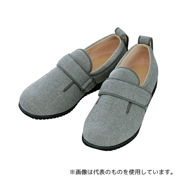徳武産業 7023 ダブルマジックII ヘリンボン 5E(男性用) グレー LL