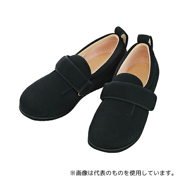 徳武産業 1017 ダブルマジックII 3E ブラック 4L