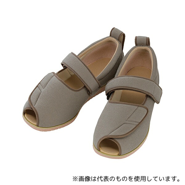 徳武産業 1015 オープンマジックII Mグレー 4L