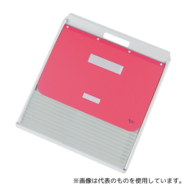 ケルン KD-501-P カーデックス(アルミタイプ・PP製ポケット) ポケット10枚付 ピンク