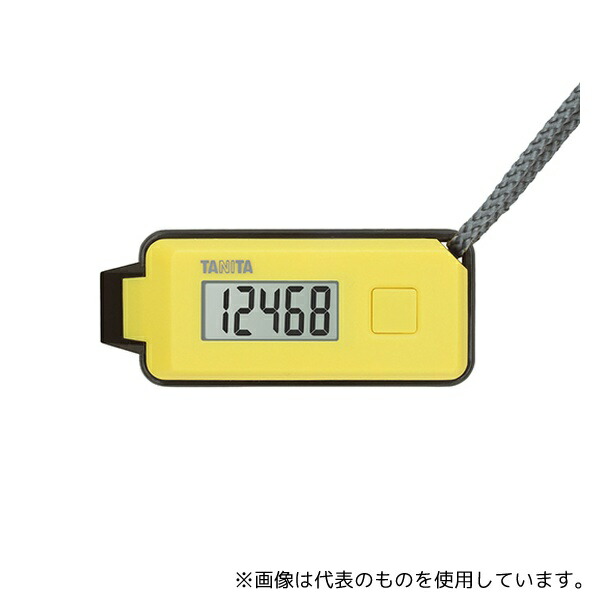 タニタ FB-738-YL 歩数計(防災用ホイッスル付き) イエロー画像
