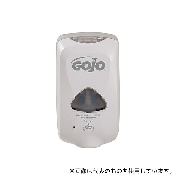 GOJO Dec-40 TFXオートディスペンサー ゴージョー 本体