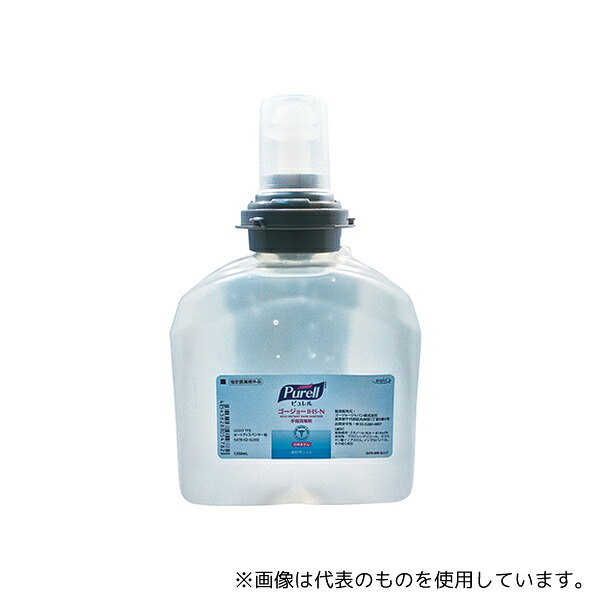 意気ごみ症から守る冷房装置御召しもの