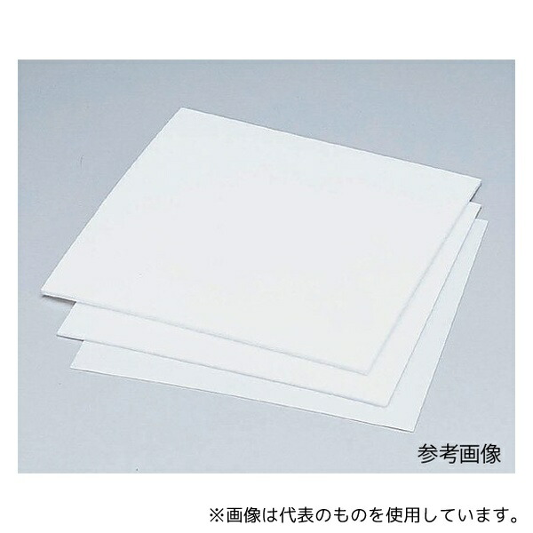 ニチアス ナフロン(R)シート(PTFE) 1×500×500