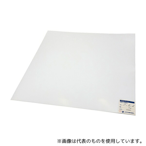 ニチアス ナフロン(R)シート(PTFE) 2×500×500|セミプロDIY店ファースト