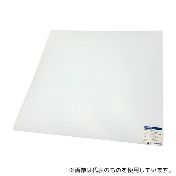 ニチアス ナフロン(R)シート(PTFE) 3×500×500