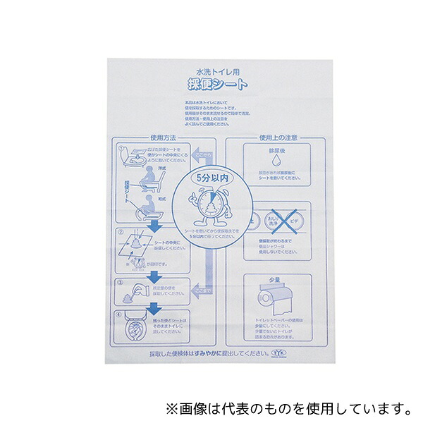 意気ごみ症から守る冷房装置御召しもの