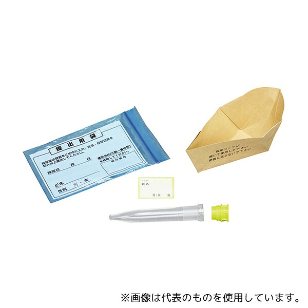 ガーデニング特集 芝刈り機が今一般受けです その他-医薬品・コンタクト・介護