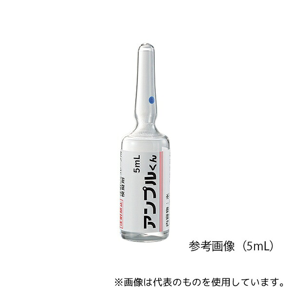 意気ごみ症から守る冷房装置御召しもの