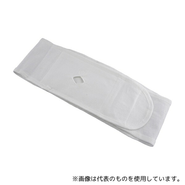 いき込み症から守る空調設備御召しもの