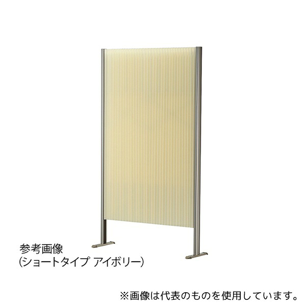 意気ごみ症から守る冷房装置御召しもの