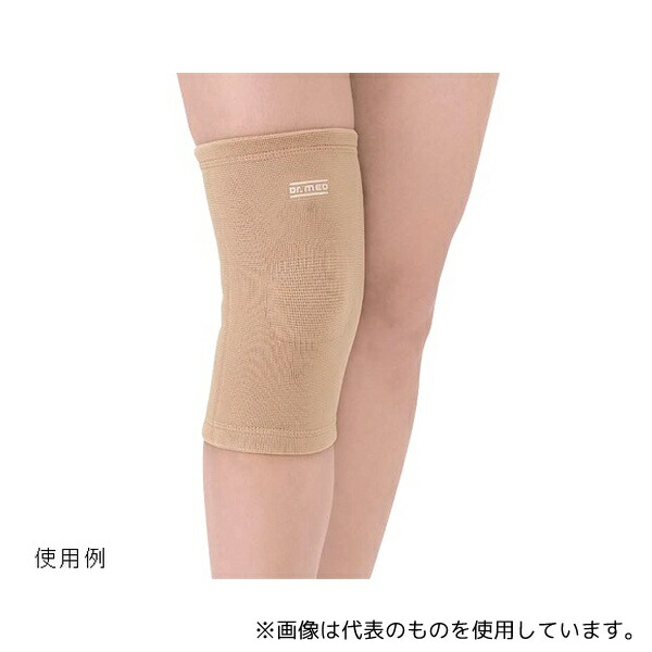 楽天市場】ドクターニ−ライフS/M/L/LLサイズ(左右共通) 膝サポーター