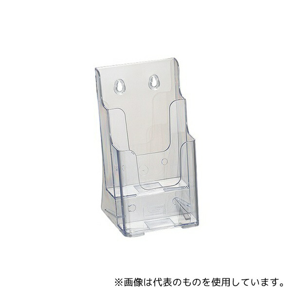 ガーデニング特集 芝刈り機が今一般受けです 医薬品・コンタクト・介護-身体測定器・医療計測器