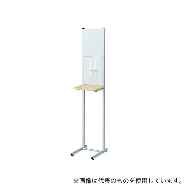 アズワン AS-01P アルコール消毒液ポンプスタンド プレート付き