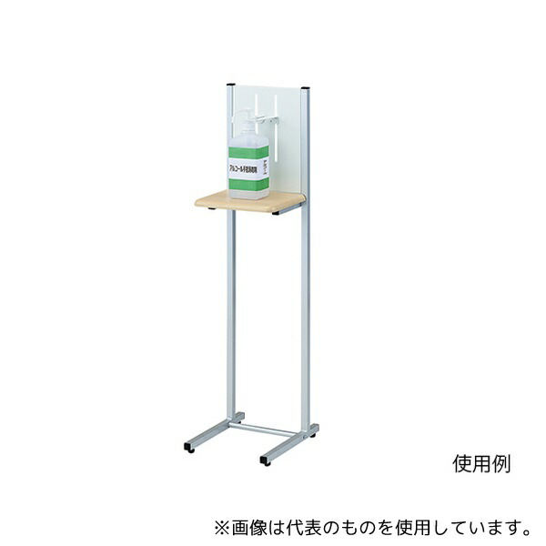 意気組み症から守る冷房装置お召しもの