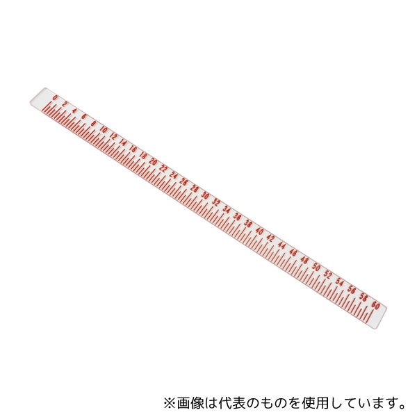 いき込み症から守る空調設備御召しもの