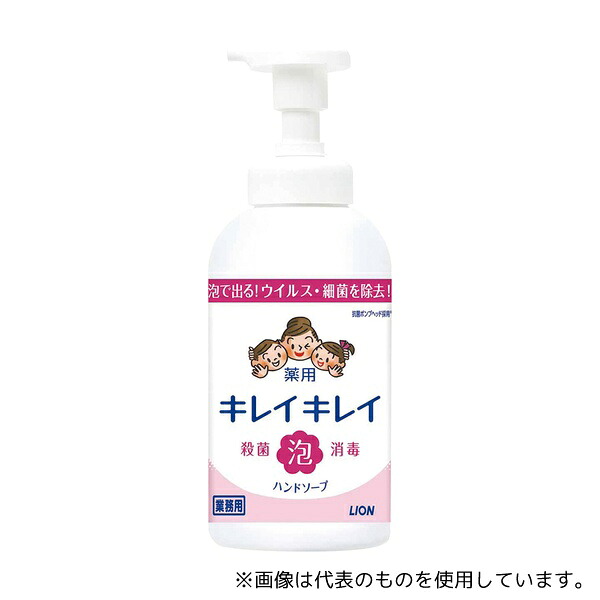 意気組み症から守る冷房装置お召しもの
