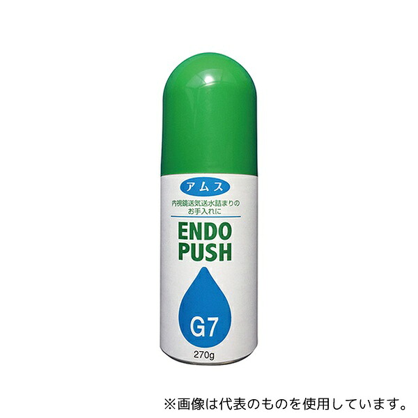 意気組み症から守る冷房装置お召しもの