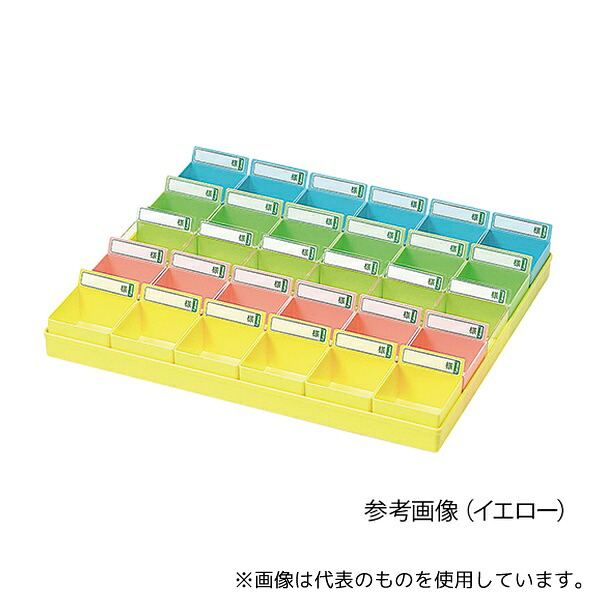 エスティーメディカル PT-30B5 投薬トレー(30人用) トレー色:ブルー(ハンガーなし)