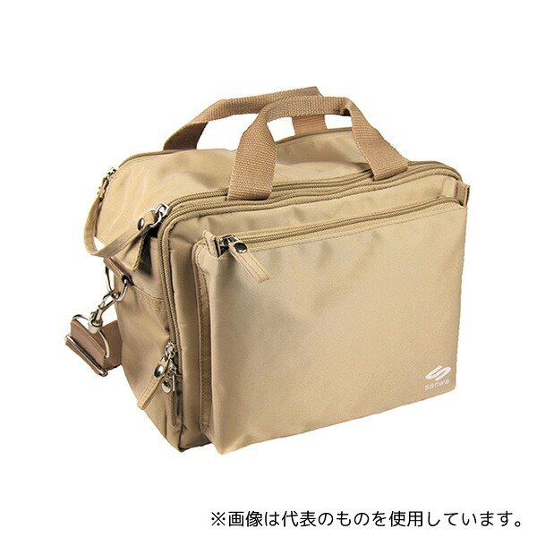 一心不乱症から守る空調設備御召しもの