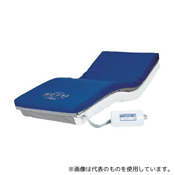 モルテン MPRV83 プライムレボ 7-5233-01 61,408円