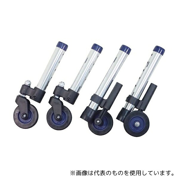 イーストアイ SAMS ウォーカー専用アクセサリー Mタイプセット|セミプロDIY店ファースト