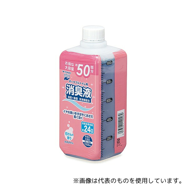 新輝合成 ポータブルトイレ用消臭液 石けんの香り 1000mL 10本入｜セミプロＤＩＹ店ファースト 7,286円