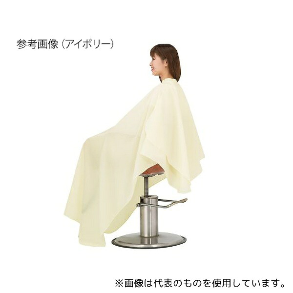 カトレア本舗 No.4324 エレカットロング刈布 アイボリー