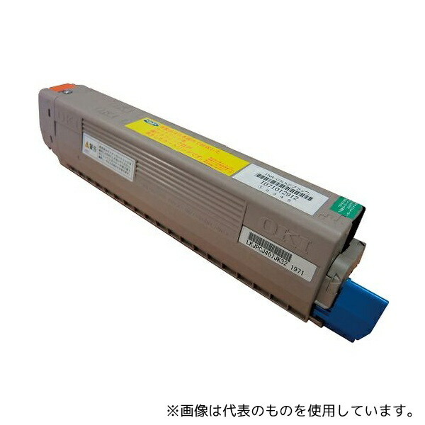 グラフィック TNR-C3LK2 再生トナーカートリッジ(沖データー対応) ブラック