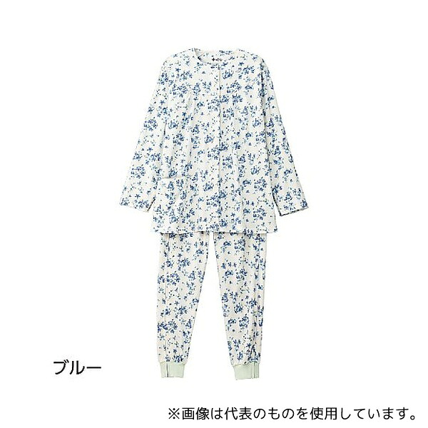 ケアファッション 1803 フルオープンパジャマ(婦人用) ブルー M