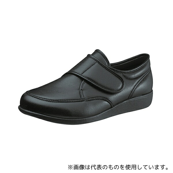 アサヒシューズ KS22881SM 快歩主義 M021 ブラックスムース 25.0cm