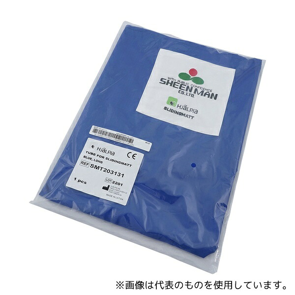 店卸し資産追いはらう特集！