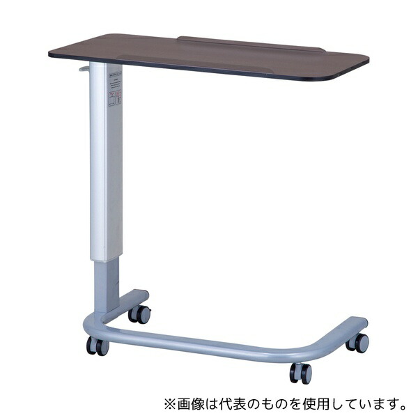 意気ごみ症から守る冷房装置御召しもの