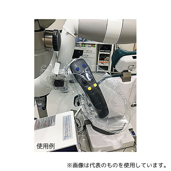 意気ごみ症から守る冷房装置御召しもの