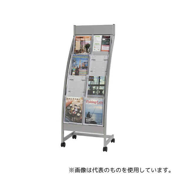 いき込み症から守る空調設備御召しもの