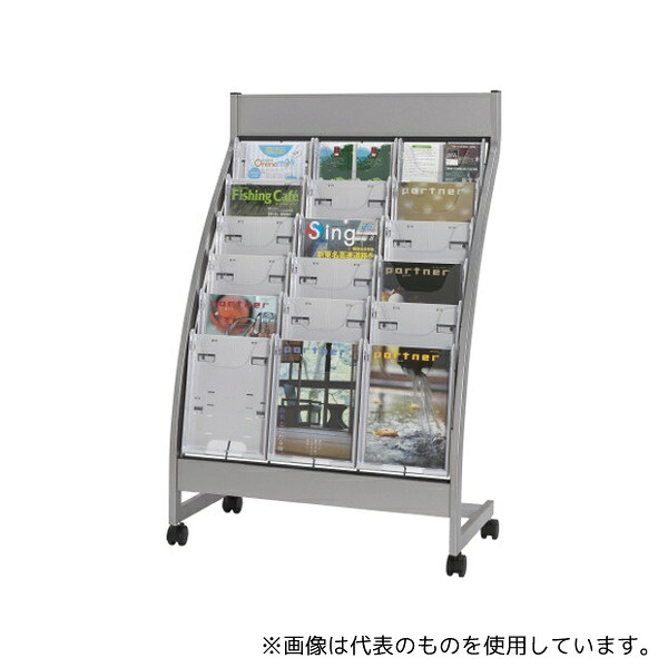 いき込み症から守る空調設備御召しもの