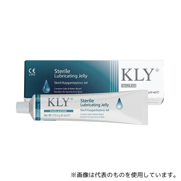 意気ごみ症から守る冷房装置御召しもの