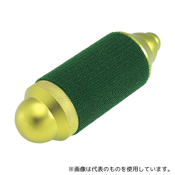 タイガー医療器 R-1038 チルコールド 7-6777-01