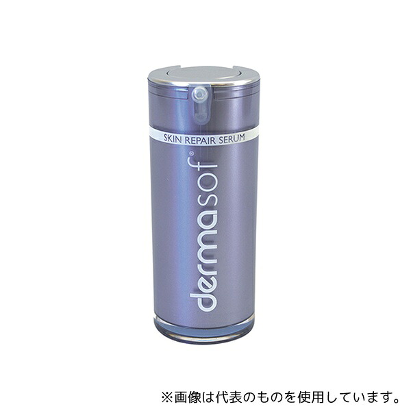 ザイコアインターナショナル ダーマソフ シリコンオイル(ストレッチマークケア用) 15mL
