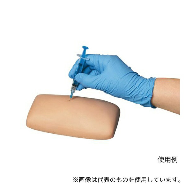 意気ごみ症から守る冷房装置御召しもの
