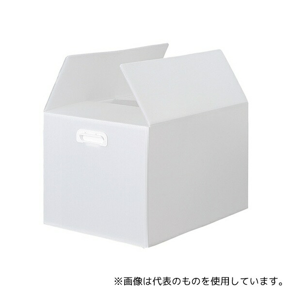 トラスコ中山 TDP-B3D-5TM ダンボールプラスチックケース 半透明 66L 1セット(5枚入)