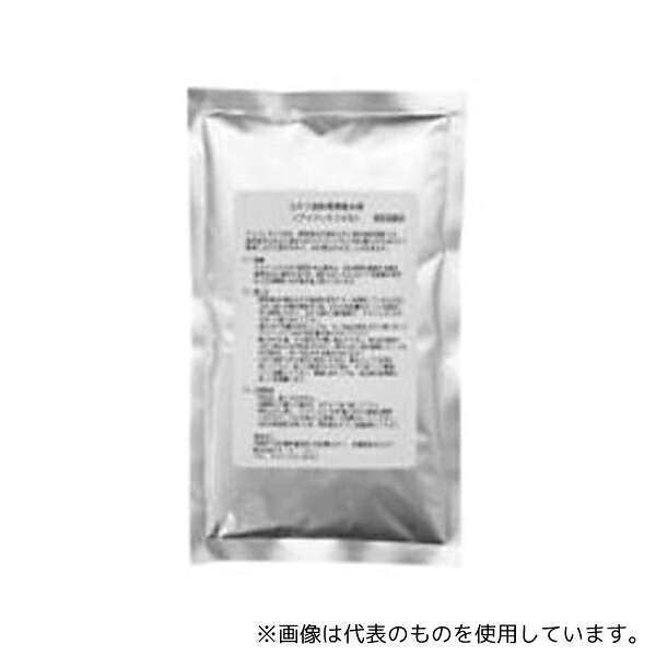 アズワン S3872-02 ウォーターBoy 20(吸水袋)脱水処理剤 20パック入