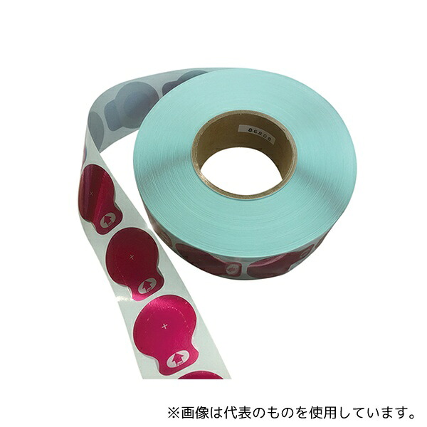 アズワン 輸液保護シール 2000枚入 7-8057-01｜セミプロＤＩＹ店ファースト
