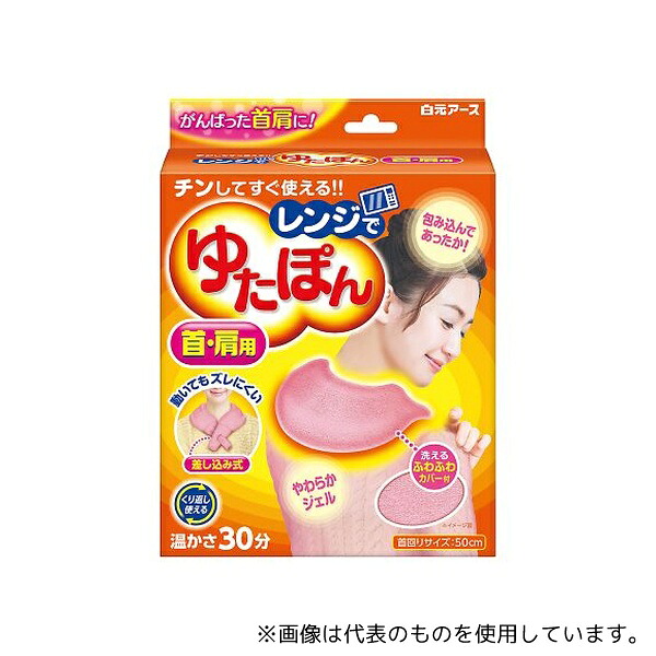 いき込み症から守る空調設備御召しもの