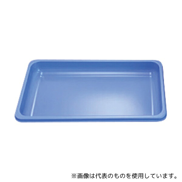 意気ごみ症から守る冷房装置御召しもの