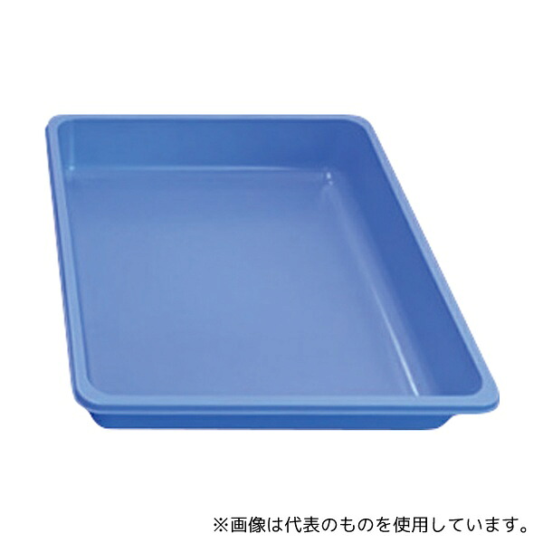 テラオカ No.5 ブルートレー 240×275×50mm 100枚入