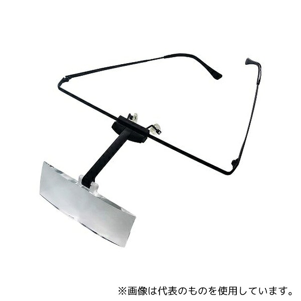 エッシェンバッハ 1644-51 ラボフレーム 2×(両眼用) 15,840円